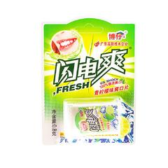 Освежающие пластинки Fresh Лайм 0.8 грамм